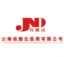云南佳能達藥業