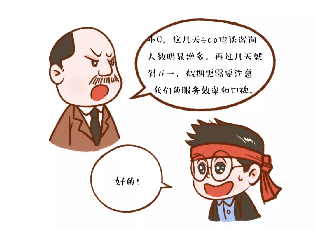 云南400電話辦理