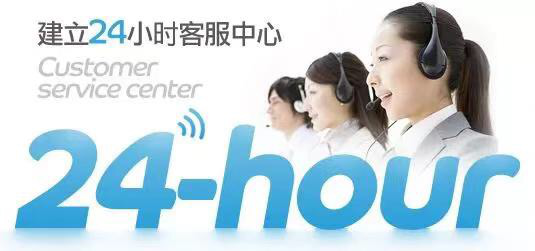 云南400電話辦理公司