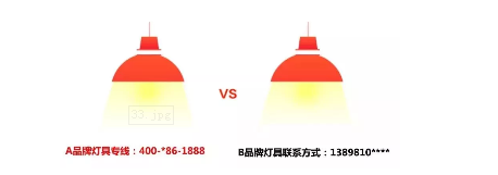 云南400電話