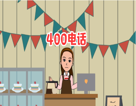 昆明恩鵬云南呼叫中心系統云南400電話