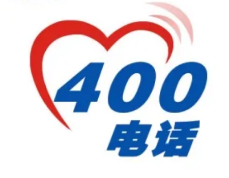 昆明恩鵬云南呼叫中心系統云南400電話