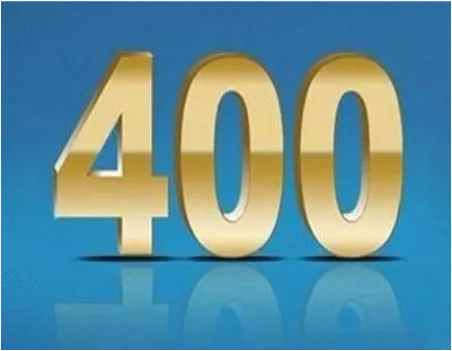 昆明恩鵬云南呼叫中心系統云南400電話