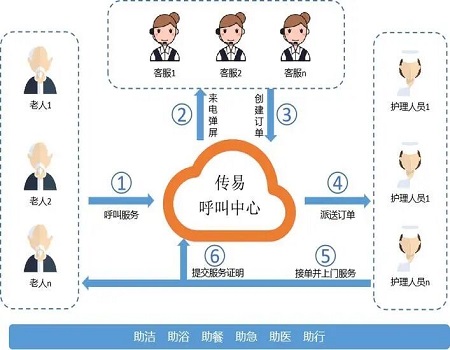 QQ圖片20230707115651.jpg