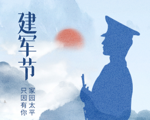 恩鵬.jpg