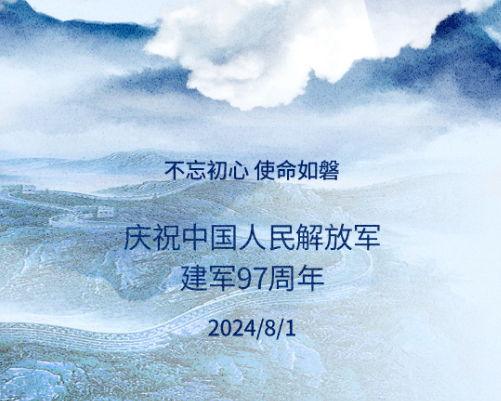 恩鵬1.jpg